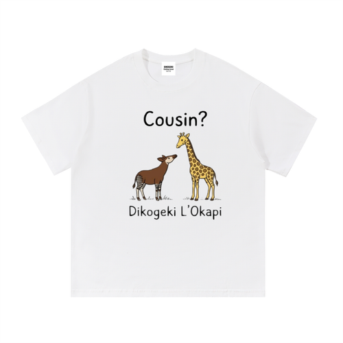 Cousin T-shirt Essential Cotton T-Shirt White
